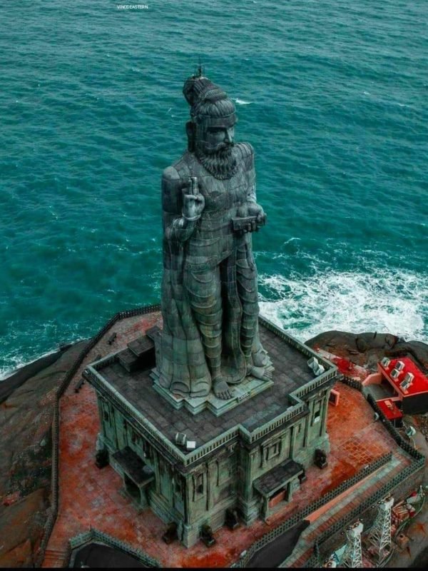 17321673201926430685